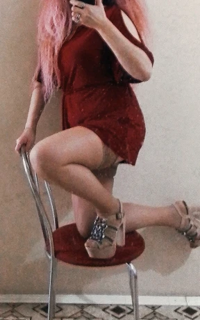 Алина