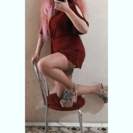 Алина
