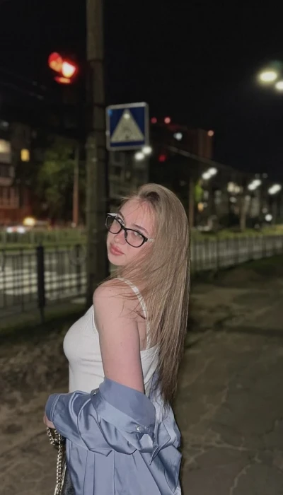 Руслана