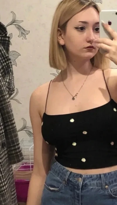 Vika