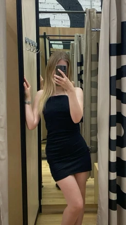 Полина