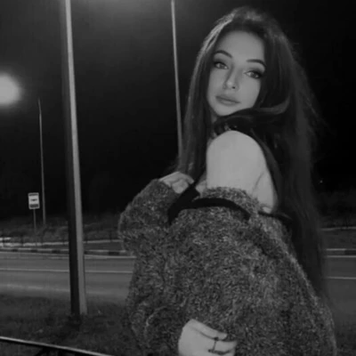 Алина