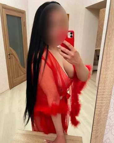Катя