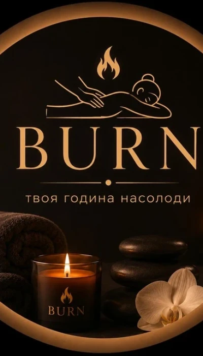 burn