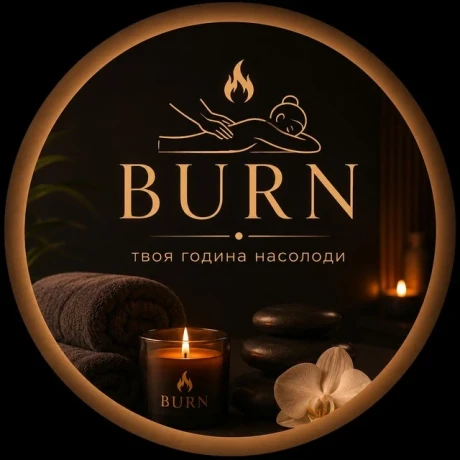 burn