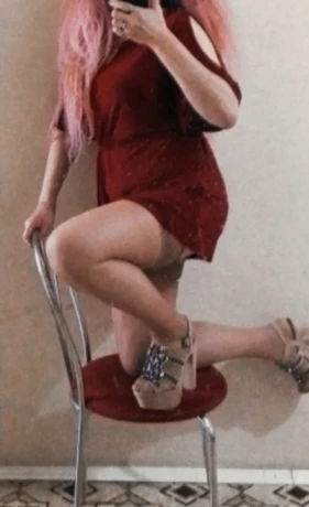 Алина