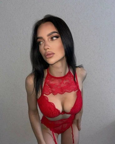 Аліна
