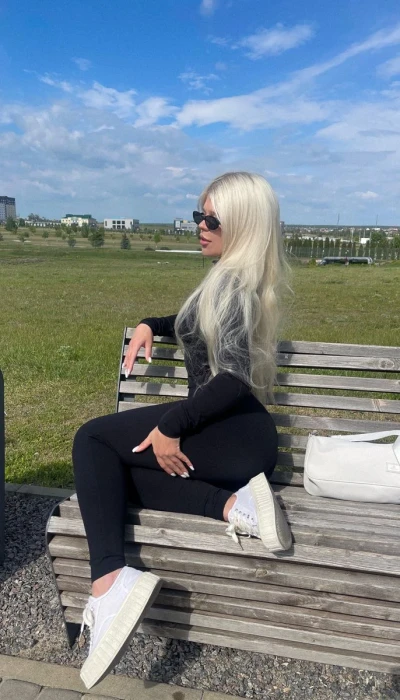 Настя