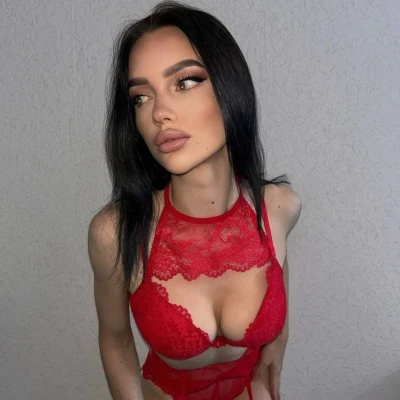 Аліна