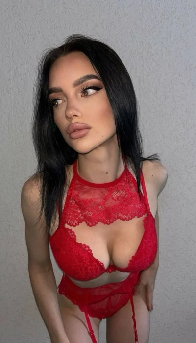 Аліна