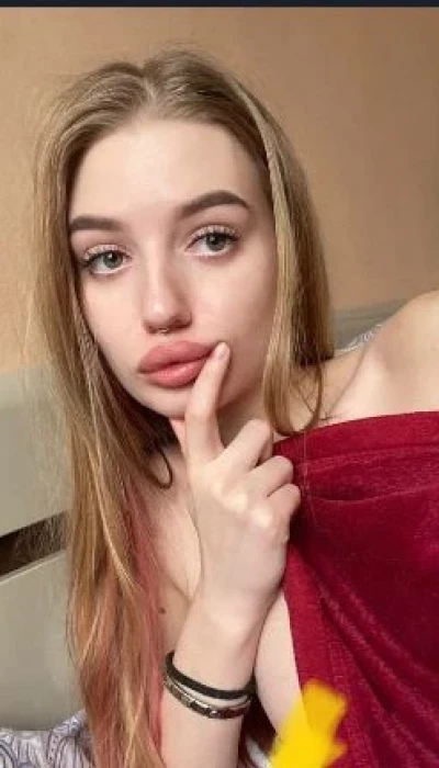 Настя